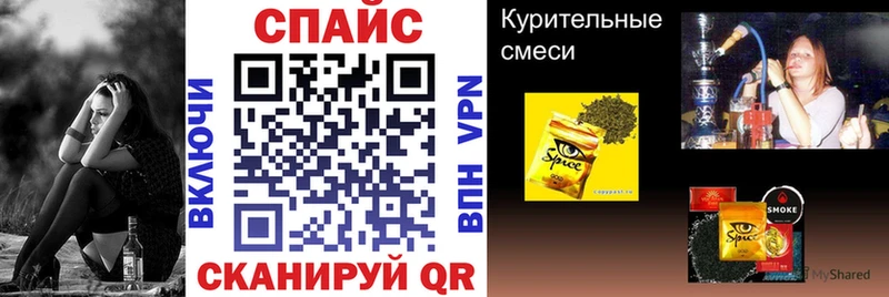 Бутират BDO Красновишерск