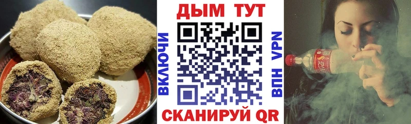Cannafood марихуана Красновишерск