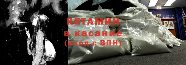 скорость mdpv Алексин