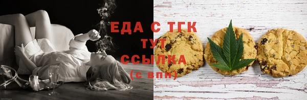 гашик Абаза