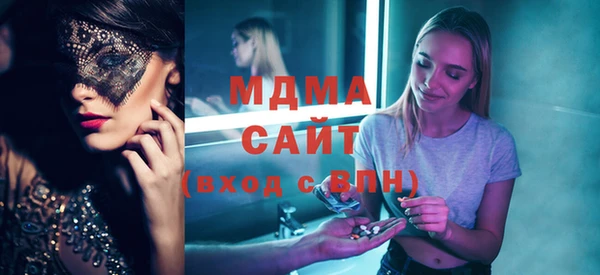 синтетический гашиш Абдулино