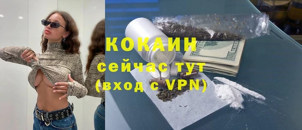 тгк Алексеевка