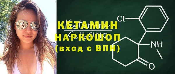 трава Абинск