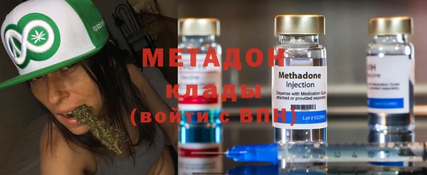 скорость mdpv Алексин