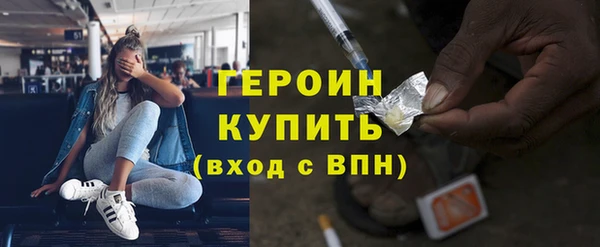 гашик Абаза