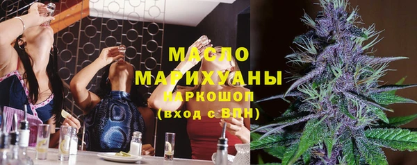 гашик Абаза