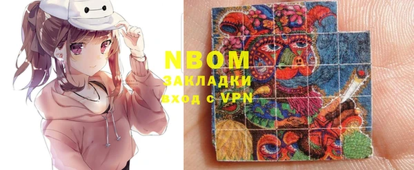 тгк Алексеевка