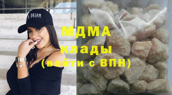 прущая мука Алзамай