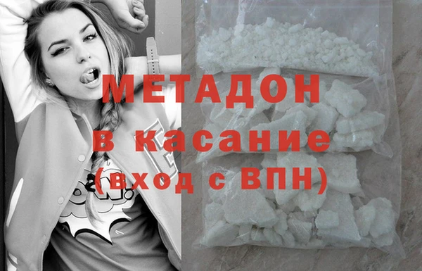 тгк Алексеевка