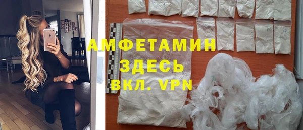 тгк Алексеевка