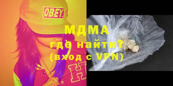 тгк Алексеевка