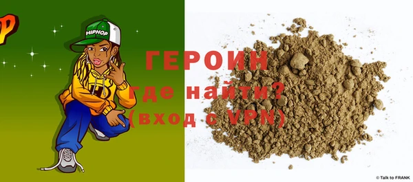 скорость mdpv Алексин