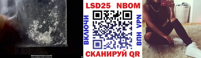LSD-25 экстази кислота  Красновишерск 