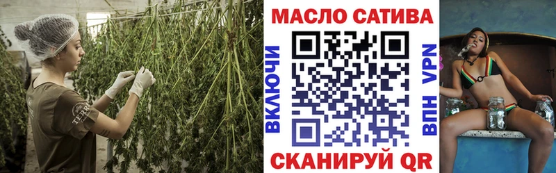 Дистиллят ТГК концентрат Красновишерск