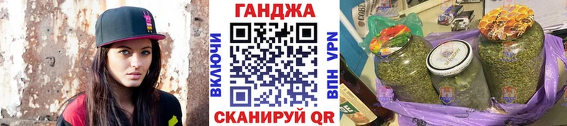 Конопля ГИДРОПОН  Красновишерск 